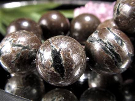 ◇究極の開運ブレス◇神秘の鉱石・天照石◇証明書付属【個体識別番号