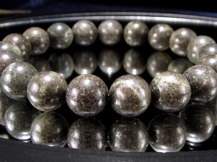 ◇究極の開運ブレス◇神秘の鉱石・天照石◇証明書付属【個体識別番号