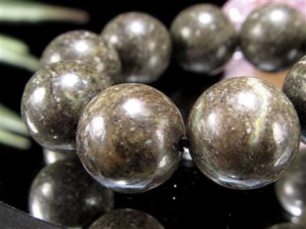 ◇究極の開運ブレス◇神秘の鉱石・天照石◇証明書付属【個体識別番号