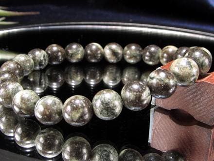 ◇究極の開運ブレス◇神秘の鉱石・天照石◇証明書付属【個体識別番号