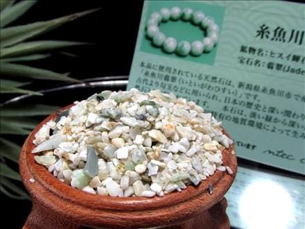 ◇世界最古の翡翠「糸魚川翡翠」◇古代より親しまれてきた東洋を代表