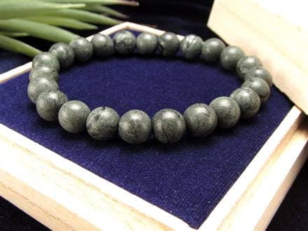 北海道神居古潭石Ｒ　木製台座付き 000000009833_TekeUtb.jpg