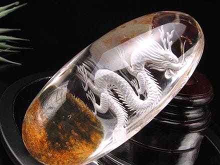 ◇龍神の息吹を宿す逸品◇大迫力！極みの彫刻◇庭園水晶×立体