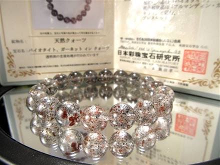 【超希少石/最強品質】ガーネット&バイオタイトインクォーツ　天然石ブレスレット 楽天市場】【11日1:59まで 抽選で300%ポイント還元】黒点と輝く