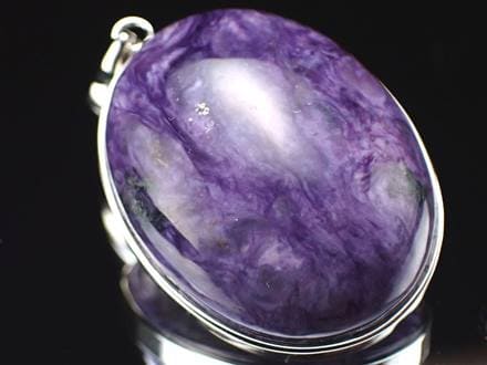 ★限定NEW★高品質♢格安【世界三大ヒーリング石♢チャロアイトタンブル連】❤️ 楽天市場】【タイムセール】 世界三大ヒーリングストーン 高品質