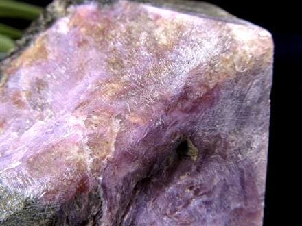 ☆希少原石☆限定入荷！☆幻想的な紫の輝き☆芸術的な模様美