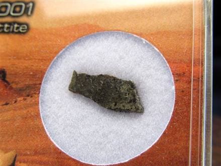 ☆火星由来の希少隕石☆2022年に発見☆バイヤー厳選！☆火星から飛来