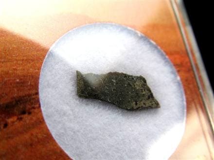 ☆火星由来の希少隕石☆2022年に発見☆バイヤー厳選！☆火星から飛来