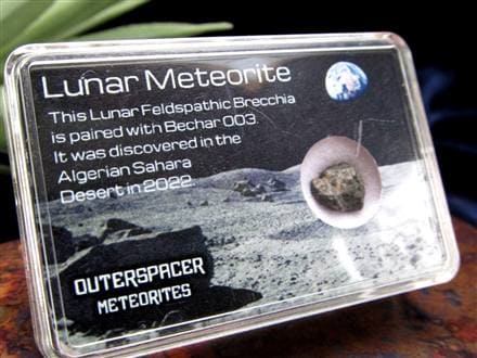 ☆これぞ宇宙のロマン！月の石☆2022年に発見☆バイヤー厳選！☆月から