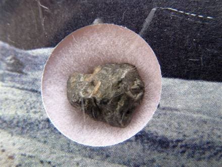 ☆これぞ宇宙のロマン！月の石☆2022年に発見☆バイヤー厳選！☆月から