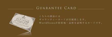 ☆神秘的な美しさ！謎めいたクリスタル☆存在感抜群！☆氷のような透明