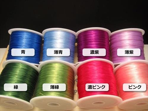 専用37個セット★オペロンゴム水晶の線★天然石ブレスレットゴム補修 専用37個セット☆オペロンゴム水晶の線☆天然石ブレスレットゴム補修