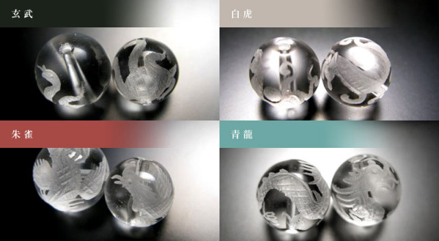 手彫り秀逸】 ☆素彫り☆天然水晶四神彫り☆14mm☆ 全4種 ☆