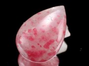 ロードナイトシリカ 薔薇輝石 カボション タンブル ロードナイト
