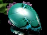 クリソコラ マラカイト クリソコラマラカイト[134] 38x22mm 49Cts 天然石ルース / 天然石