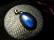 ラブラドライト