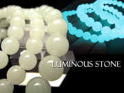 ルミナスストーン(夜光石)