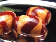 天珠 てんじゅ チベット お守り