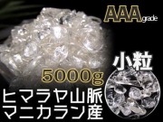 水晶さざれ クリスタル サザレ石 天然石 パワーストーン