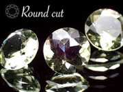 モルダバイトルースサムネイル