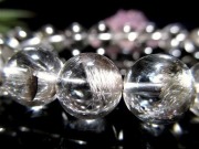 プラチナルチル