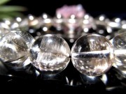 極上プラチナルチル