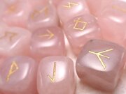 ルーンタンブル詰め合わせ