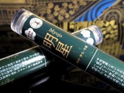 お香 線香 無香料 無添加 WORLD POWERS WOOD