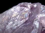アメジスト 紫水晶 イリデッセンス 天然石 トライゴーニック