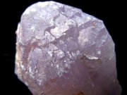 アメジスト 紫水晶 イリデッセンス 天然石 トライゴーニック