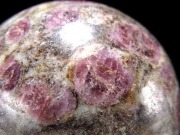 スピネルイングラナイト 尖晶石入り花崗岩 丸玉 置物 インド産