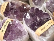 激安アメジストクラスター