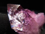 アーカンソー産オーラクォーツクラスター