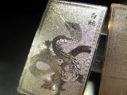 開運符