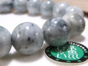 かぼちゃもち 極上 ブレスレット 翡翠 長さ:17cm. BL2-44 パワーストーン・天然石の卸問屋｜World Stone