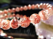 ファイアークォーツ