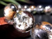 プラチナルチル