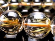 【魔除け・金運・仕事運・商売繁盛】タイチンスモーキー⭐️ゴールドルチル⭐️ R115 魔除・金・仕事・商繁】タイチンスモーキー！ゴールドルチル入り