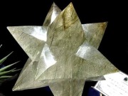12ポイント フォーチュンマカバスター 幅約8cm スター 星 12ポイント フォーチュンマカバスター 幅約8cm スター 星 12