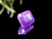 スギライト 杉石 タンブル 世界三大ヒーリングストーン