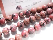 ラブシリカ商品