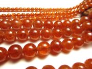 ORANGEGARNET-1.JPG