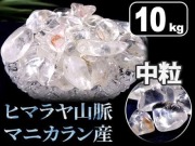 水晶