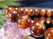 キャッツアイルチル 