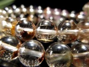 庭園(ガーデン)ルチル