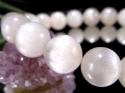 ホワイトルチル