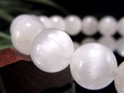 ホワイトルチル