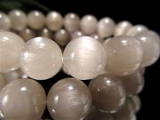 専用【極上,美品】タイチンキャッツアイゴールドルチルクォーツ《４粒セット》 掲載商品-ALL - ルチルクォーツ専門店【フォーチュネイトルチル】販売