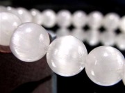 ホワイトラビットヘアルチルクォーツ ブレスレット サゲニティック クォーツ キャッツアイ効果 ホワイトルチル