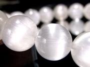 ホワイトラビットヘアルチルクォーツ ブレスレット サゲニティック クォーツ キャッツアイ効果 ホワイトルチル